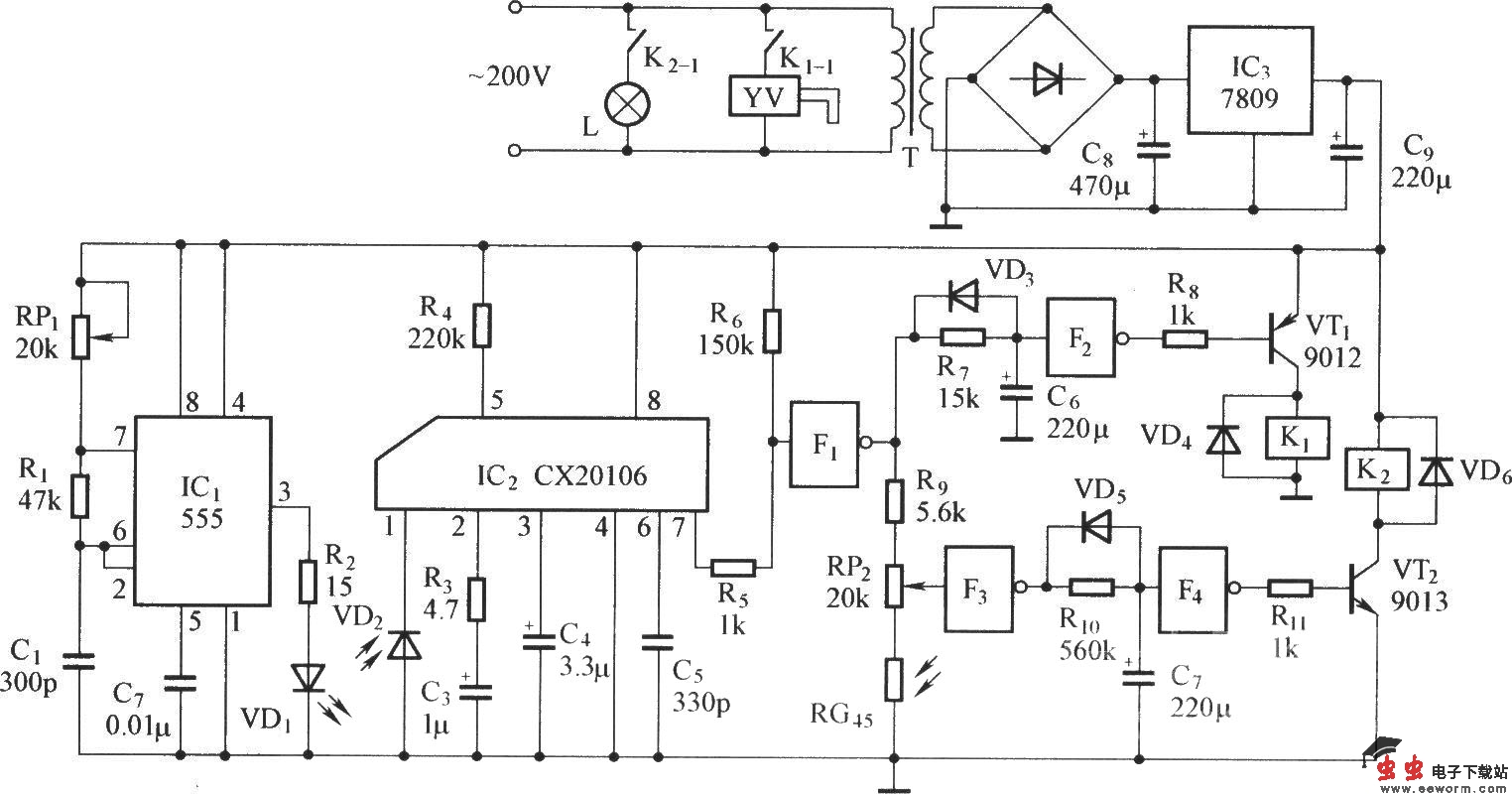 红外自动水龙头