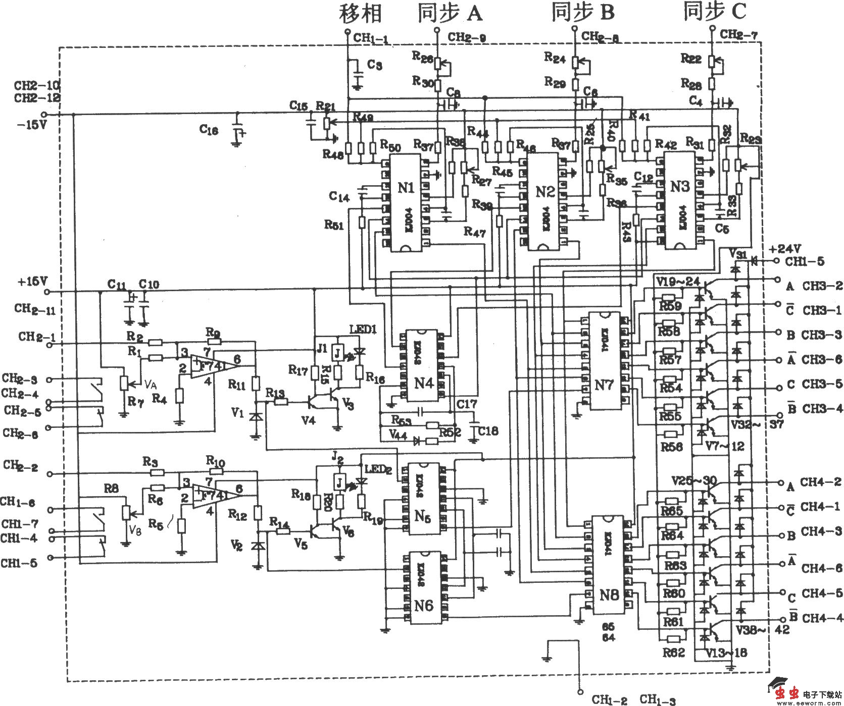 KJZ12可控硅控制电原理图