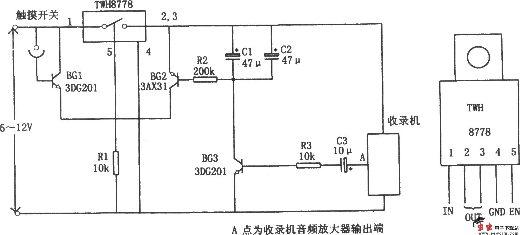 收录机自动关机电路(TWH8778)