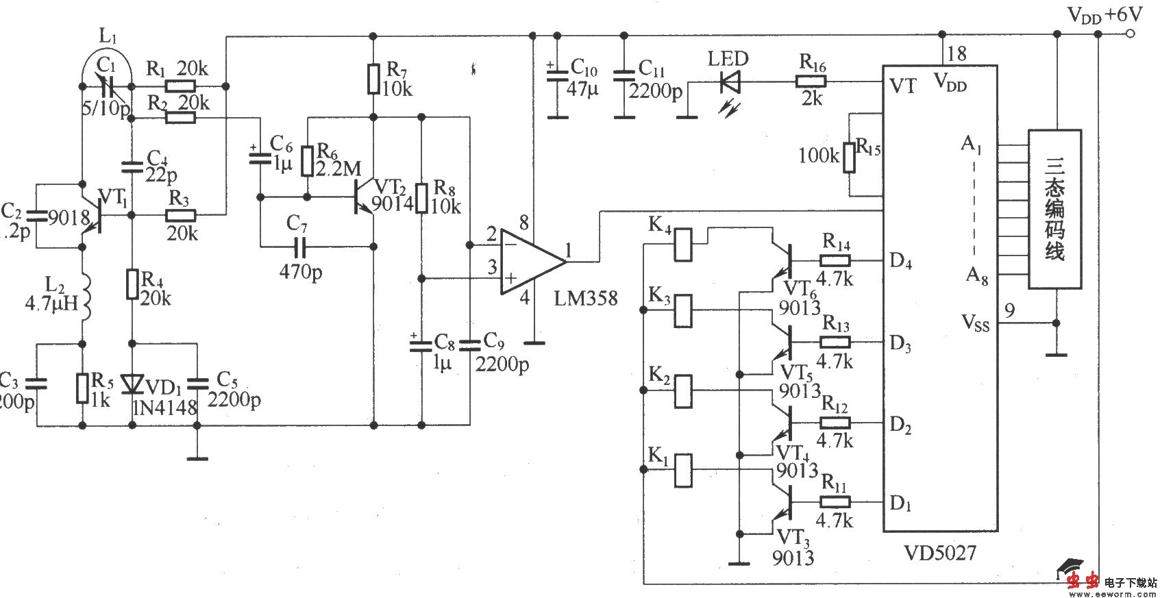 四通道互锁遥控电路原理图
