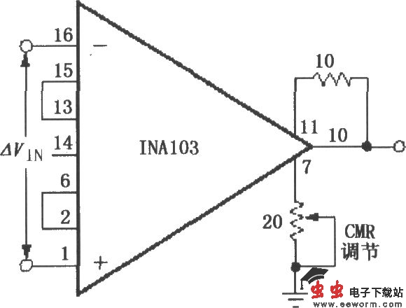 外部可调CMR(共模抑制比)电路(INA103)