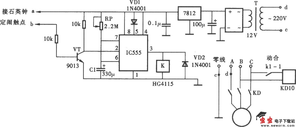 钟控定时喷灌器电路