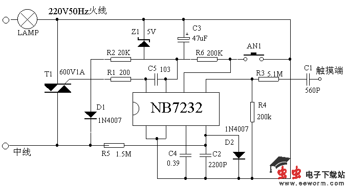 新一代的触摸无级调光调速电路NB7232
