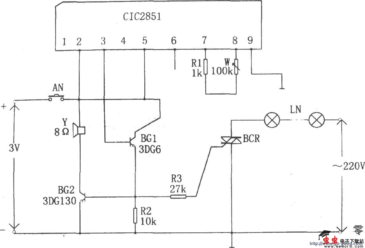 CIC2851构成的无触点彩灯控制器