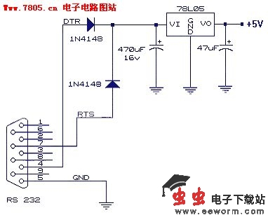 串口取电和232转换