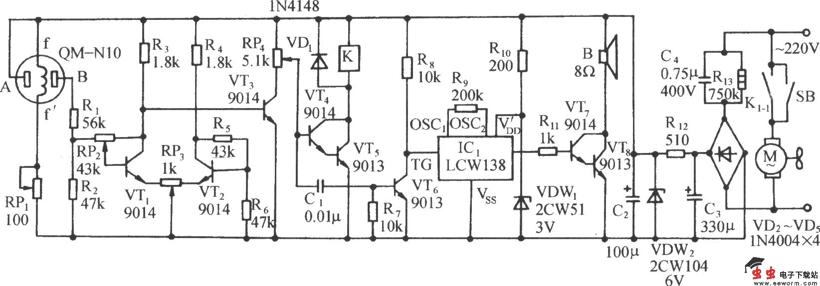 家用可燃气体泄漏自动通风及发声报警电路