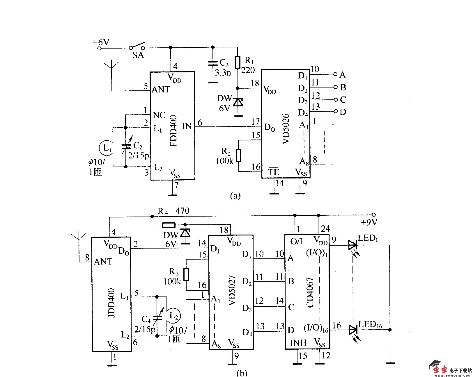 由FDD400／JDD400组成的多路报警系统