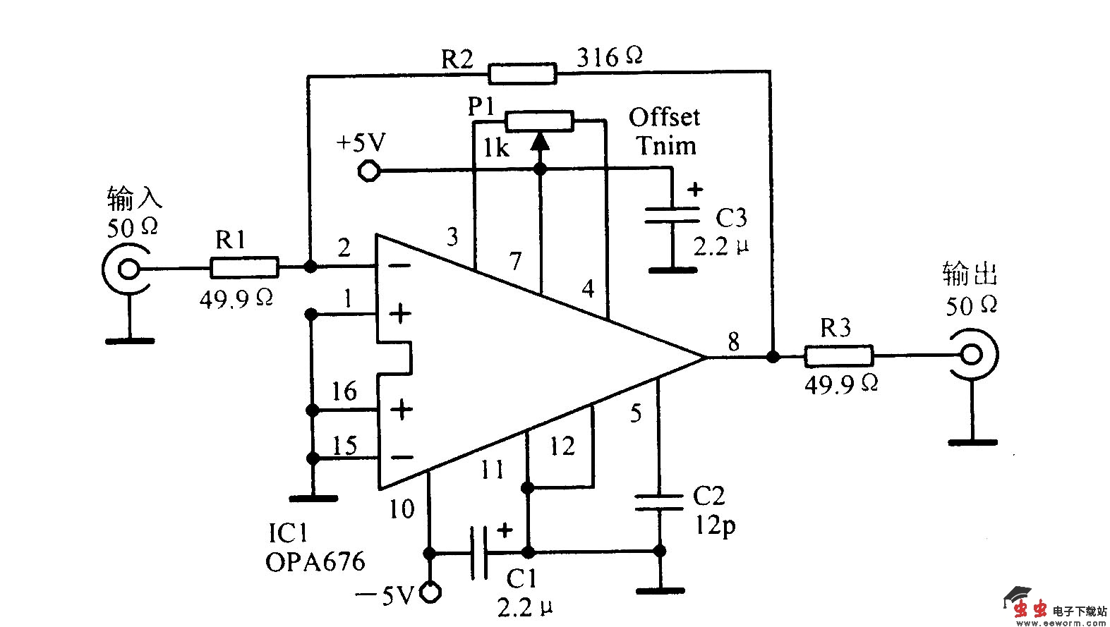 50&Omega;输入一输出阻抗16dB宽带视频放大电路