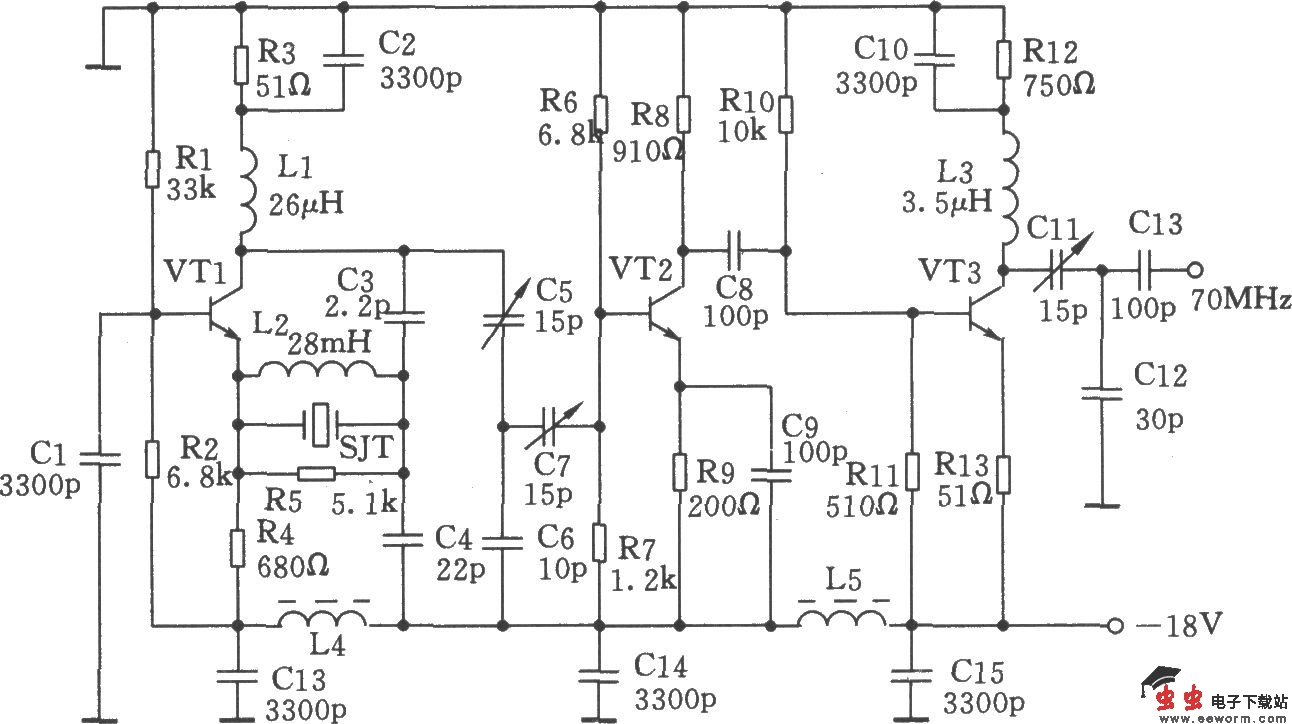 70MHz晶体振荡器