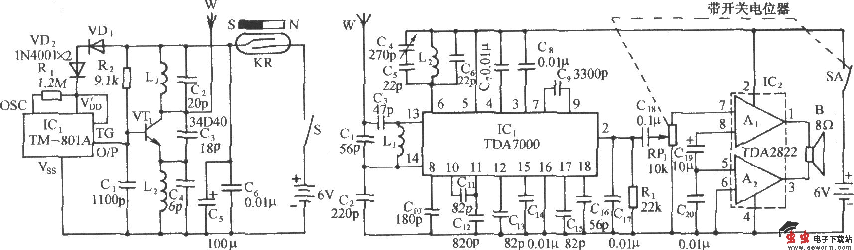 密室防入无线报叫器电路