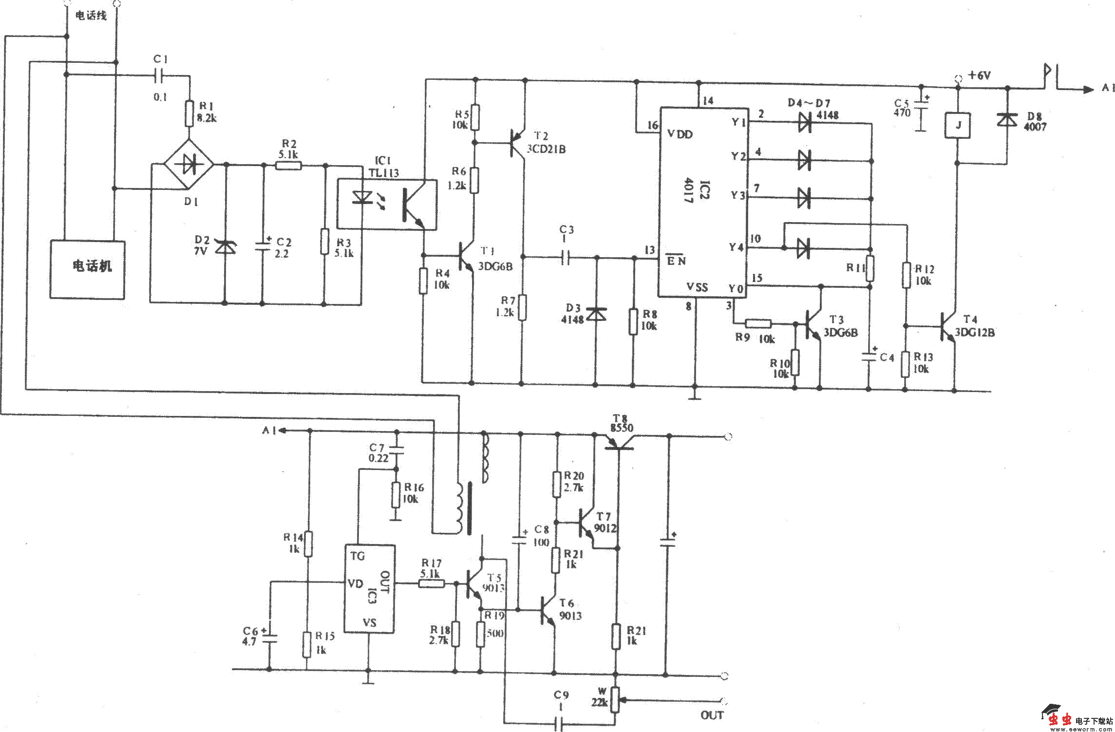 光电隔离的电话自动录音接口电路