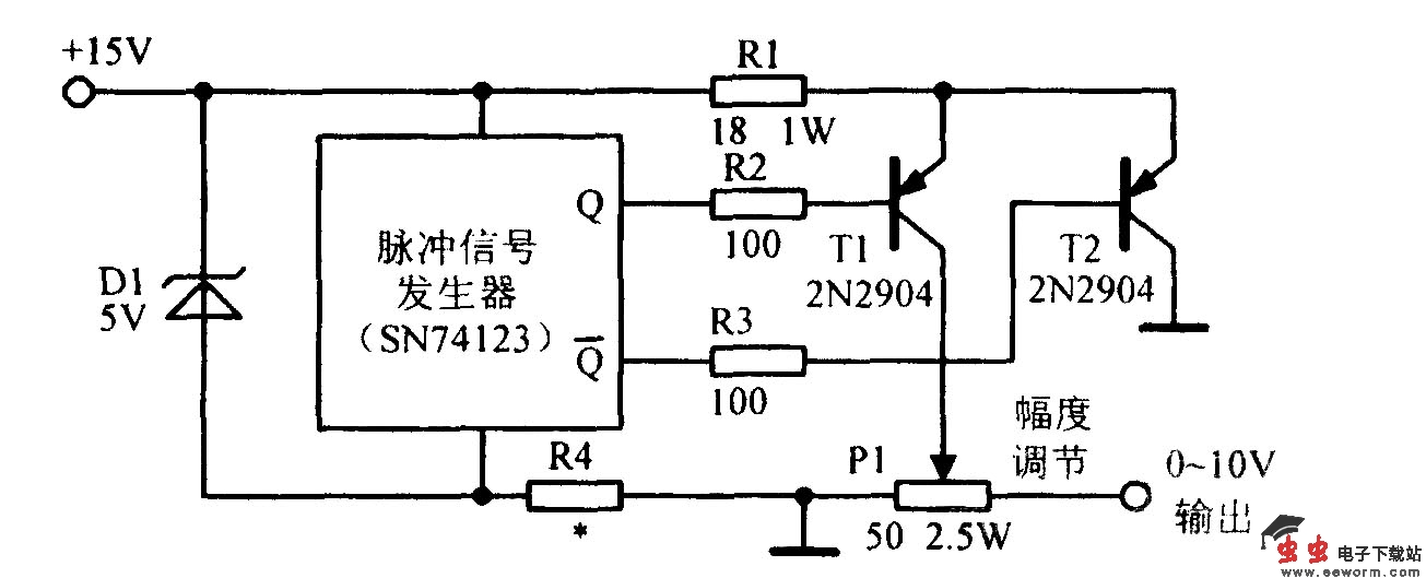 恒定输出阻抗电路