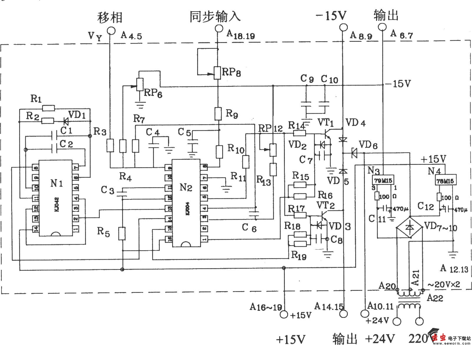 KJZ2可控硅触发板电原理图
