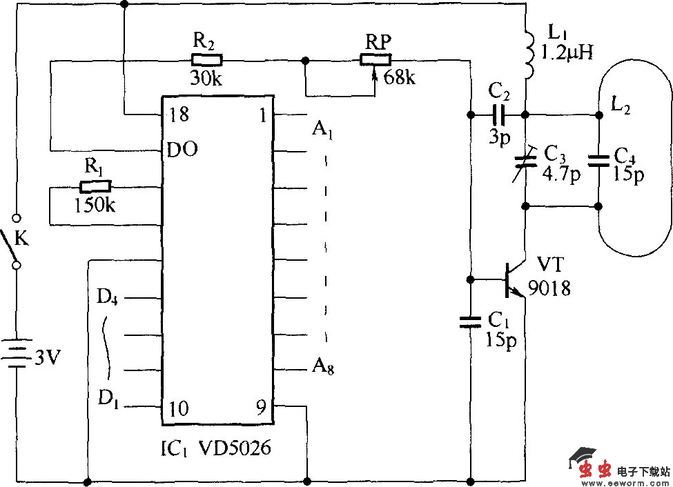 防盗高压密码箱