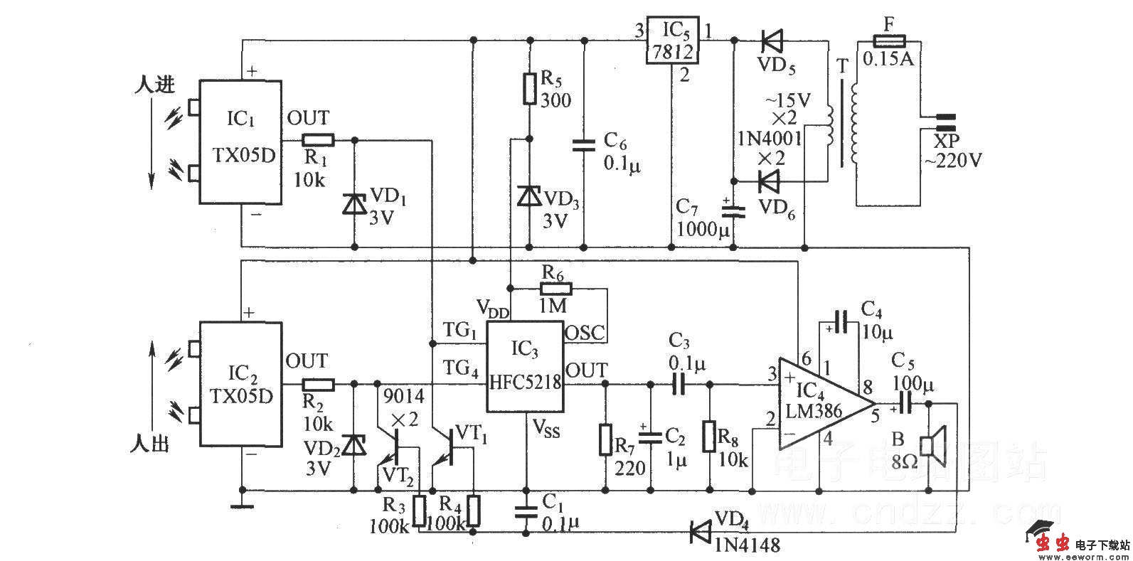 电子迎宾礼仪小姐电路