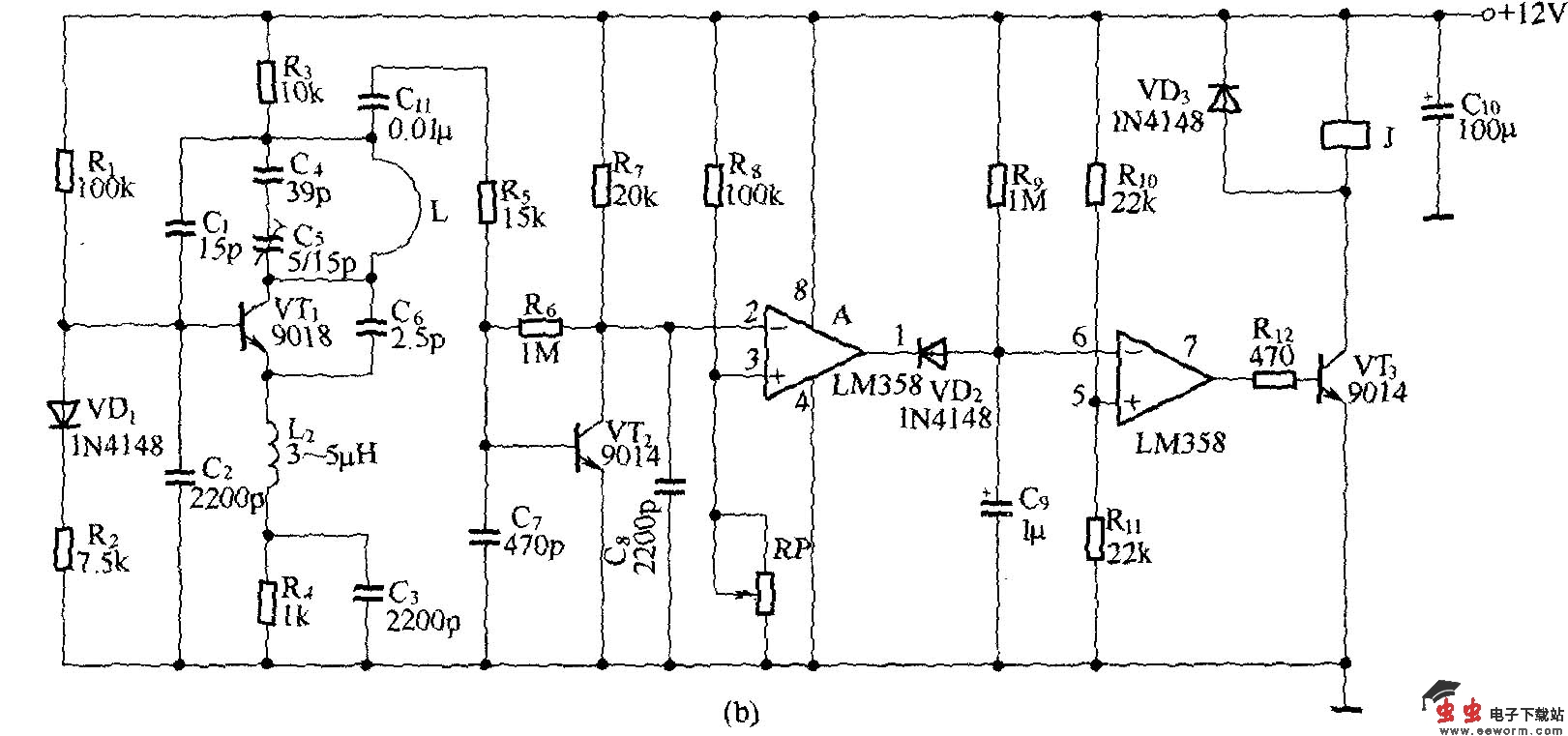 电话振铃提醒器