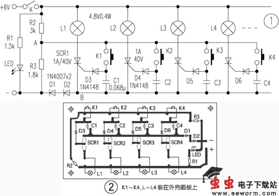 可控硅电路抢答器电路