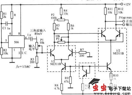 三角波一正弦波振荡器
