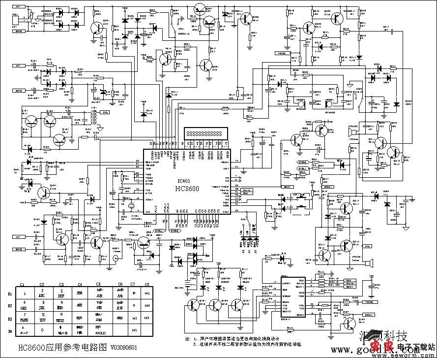 中文菜单电话芯片电路