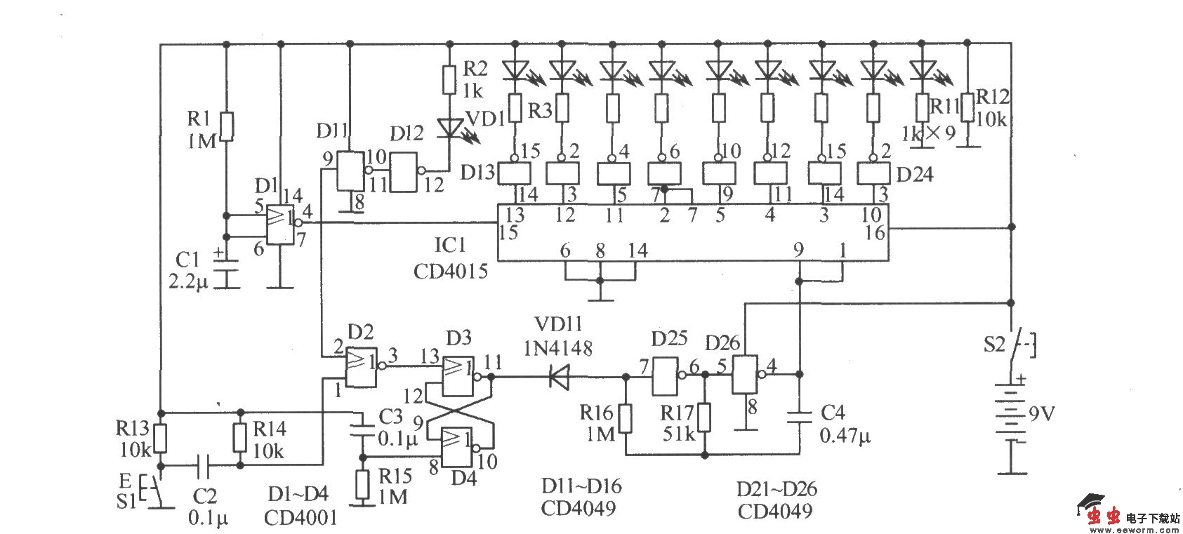 人体反应速度测试器