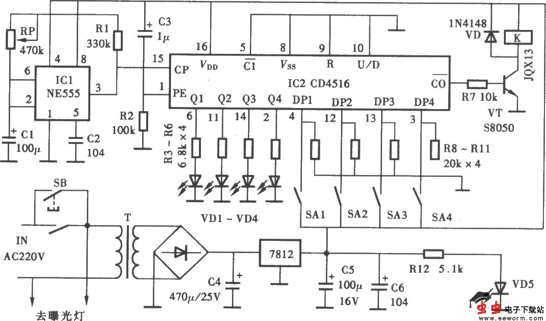 丝网曝光定时器电路