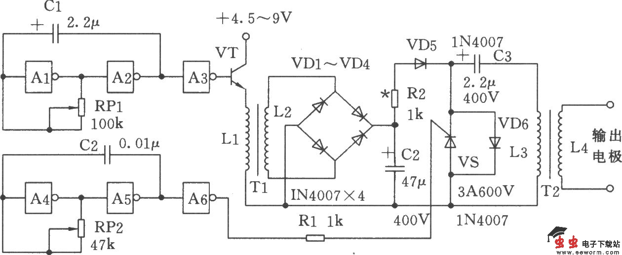 低功耗高效能高压发生器