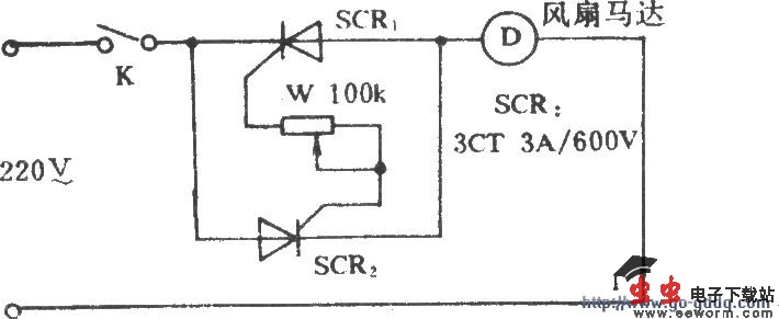 电风扇简易无级调速电路