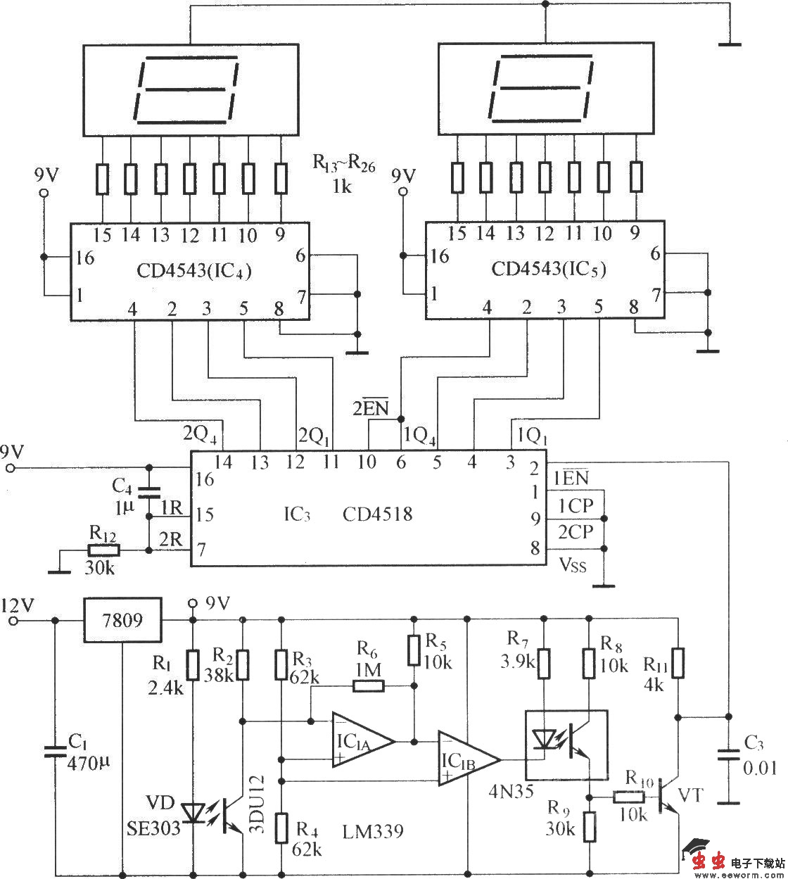 数字显示式光电计数器