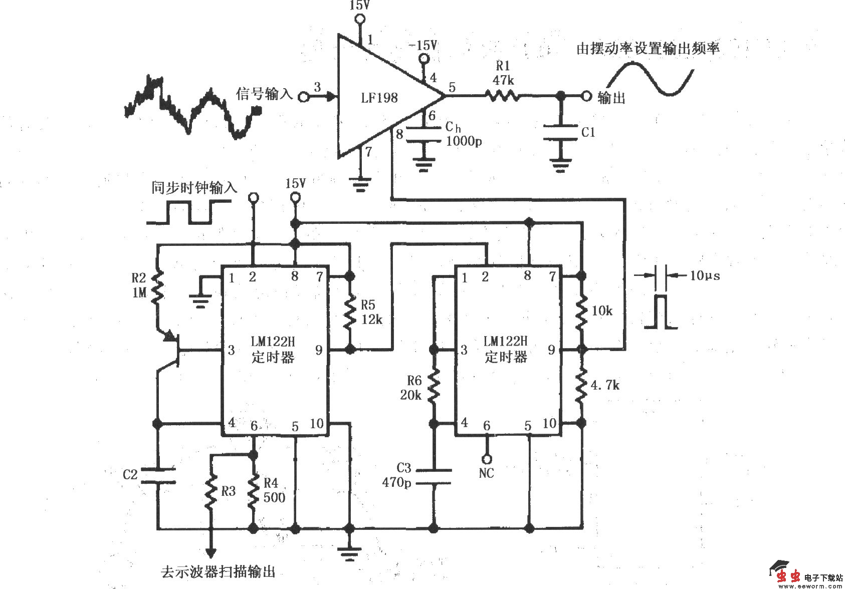 由LF198与LM122H构成的乘积检波器的部分电路