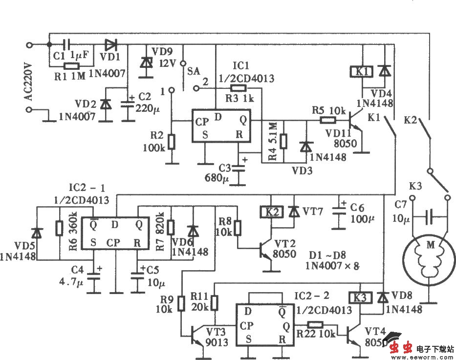 洗衣机电子定时器电路