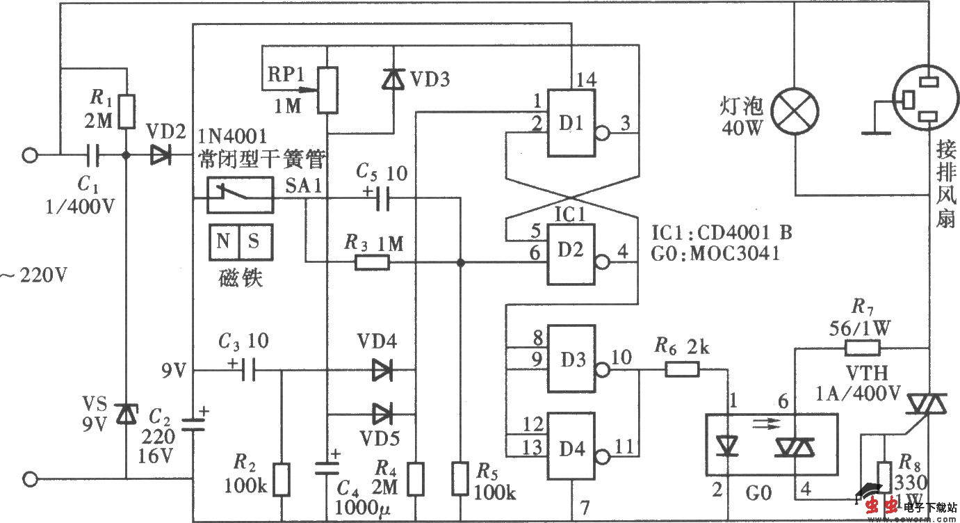 由CD4001组成的卫生间门控照明排气开关