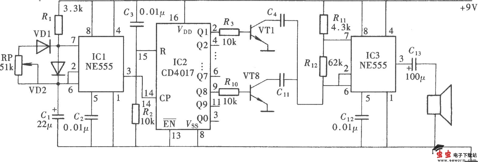 发声特殊的音频振荡器电路(NE555、CD4017)