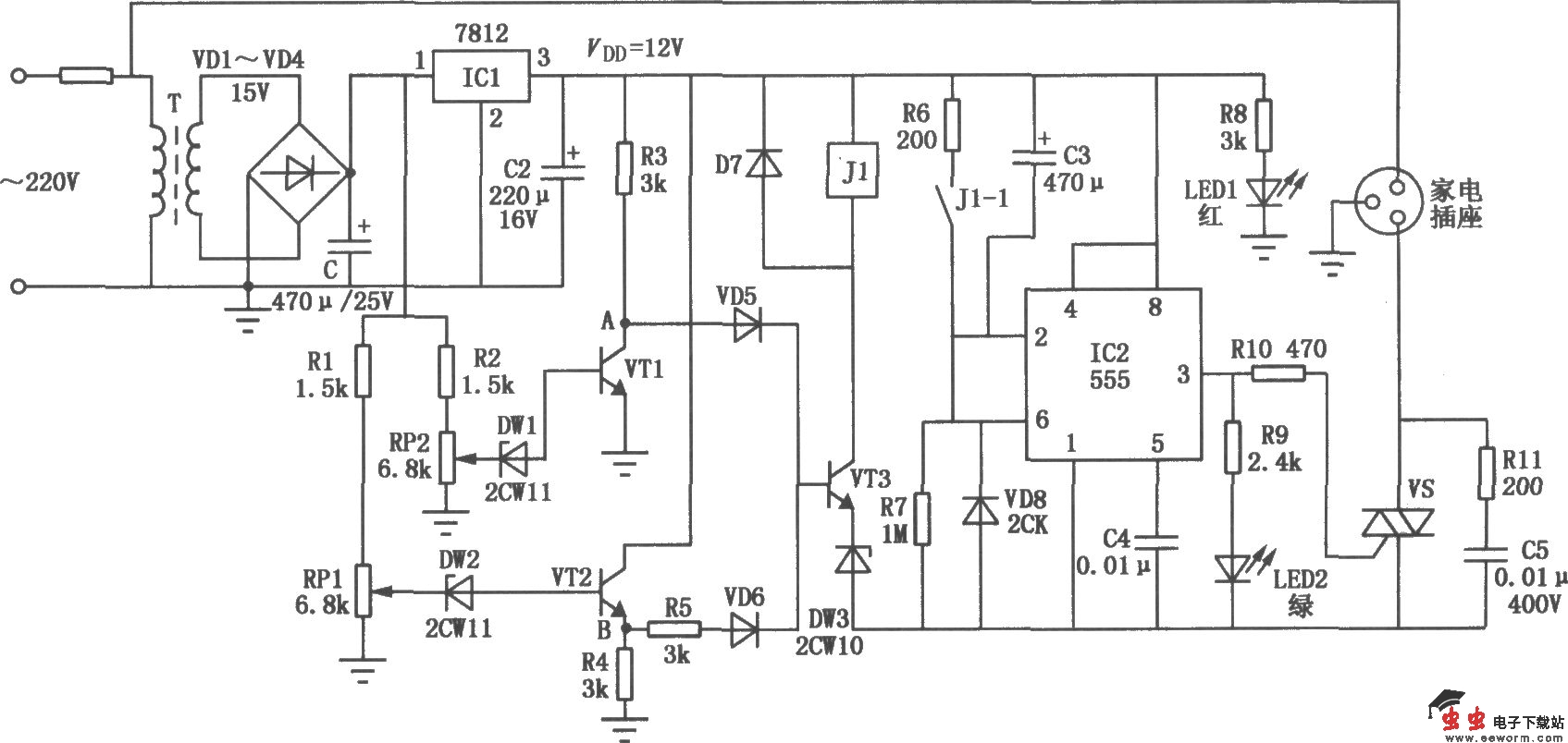 多功能家电保护电路