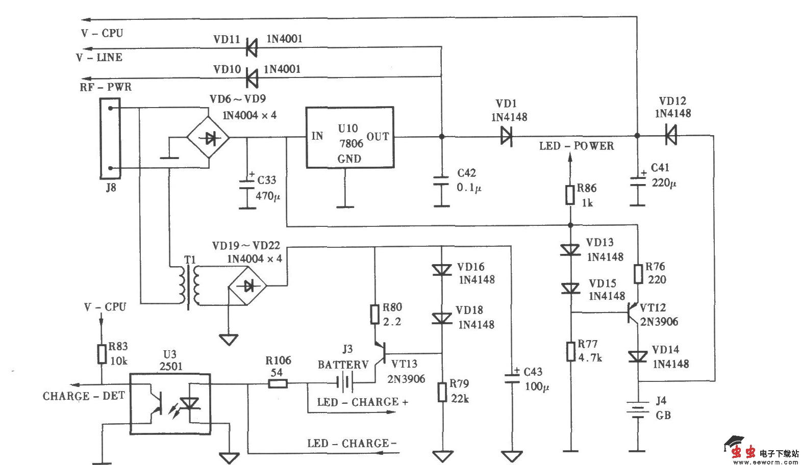 TCLHW868P/TSD型无绳电话机主机电源与充电电路