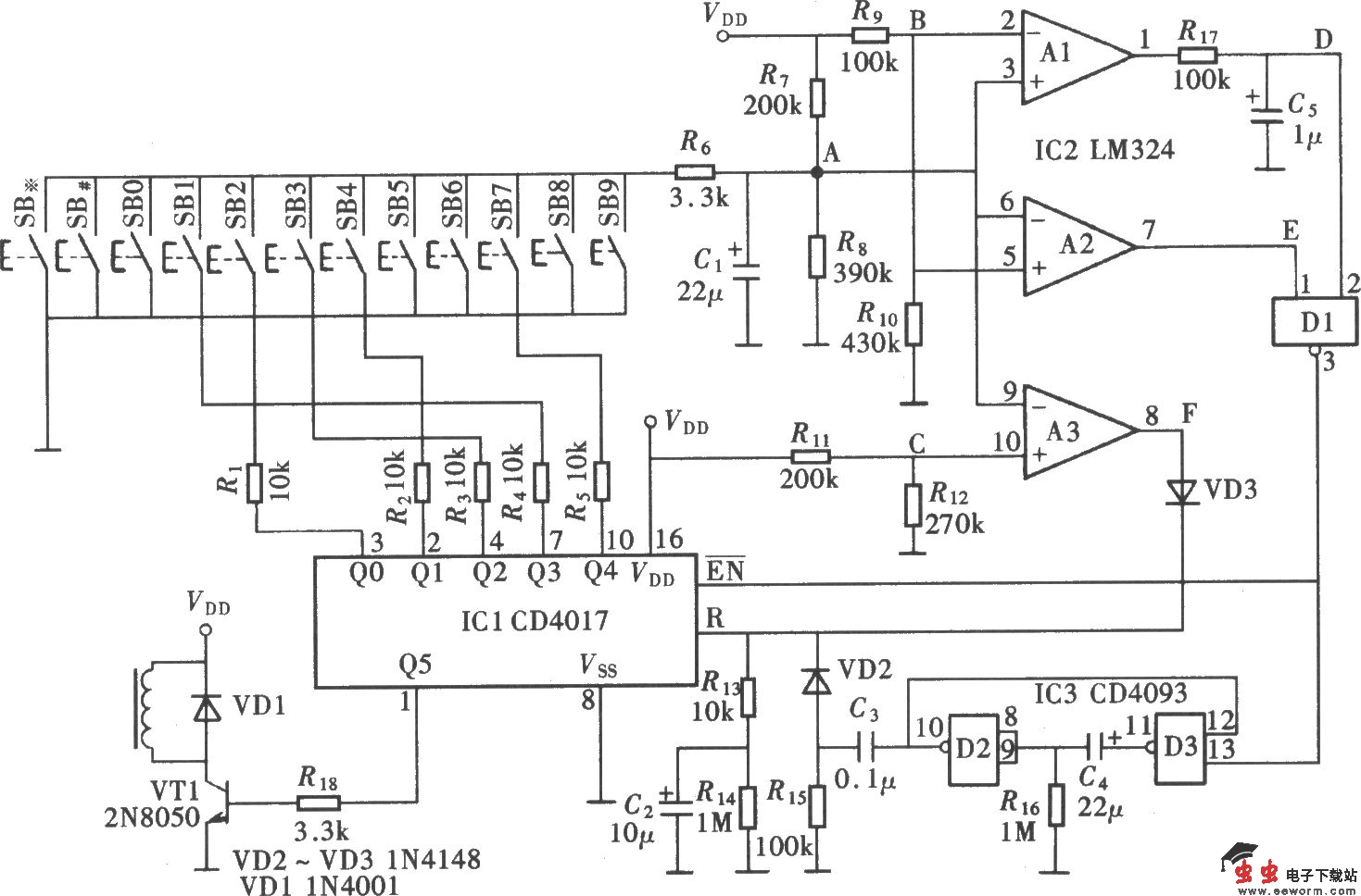 能识别伪码的密码锁(CD4017、CD4093)