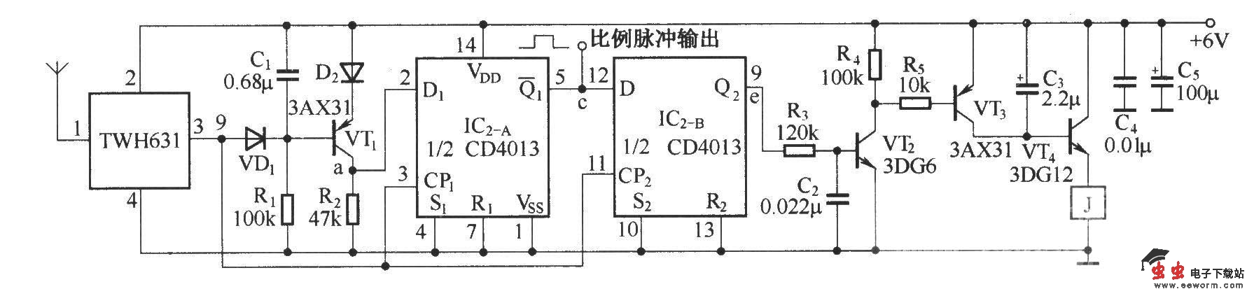 时分制比例遥控