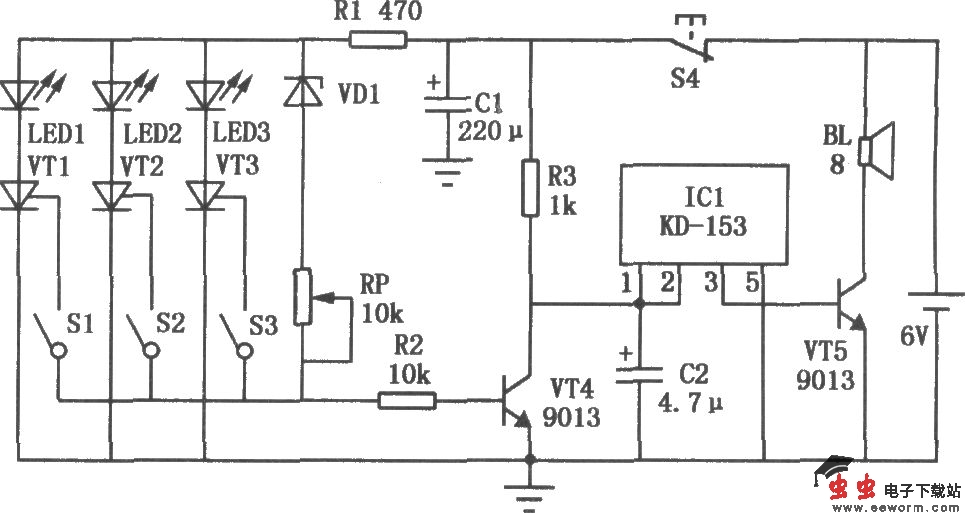 智力竞赛抢答器