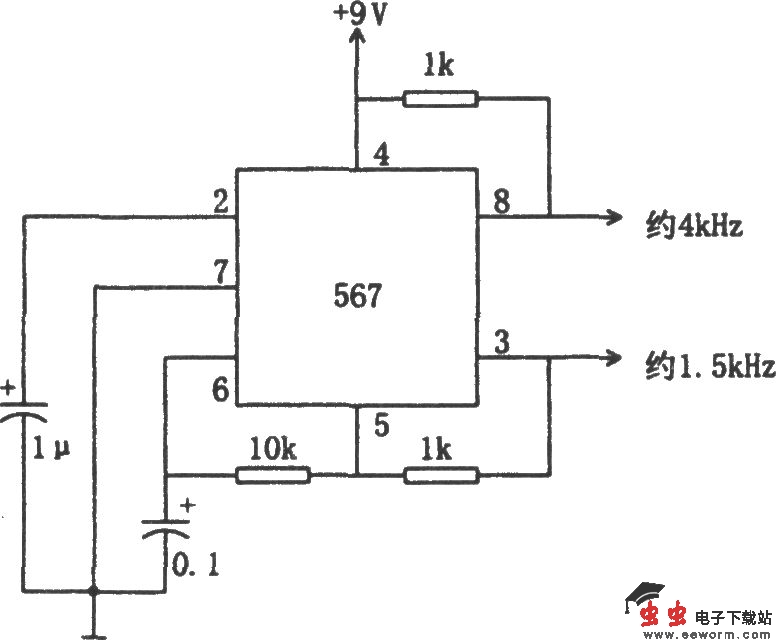 双频振荡器(567)