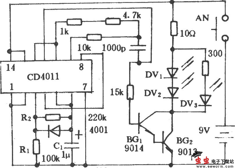 电风扇红外遥控电路(五)