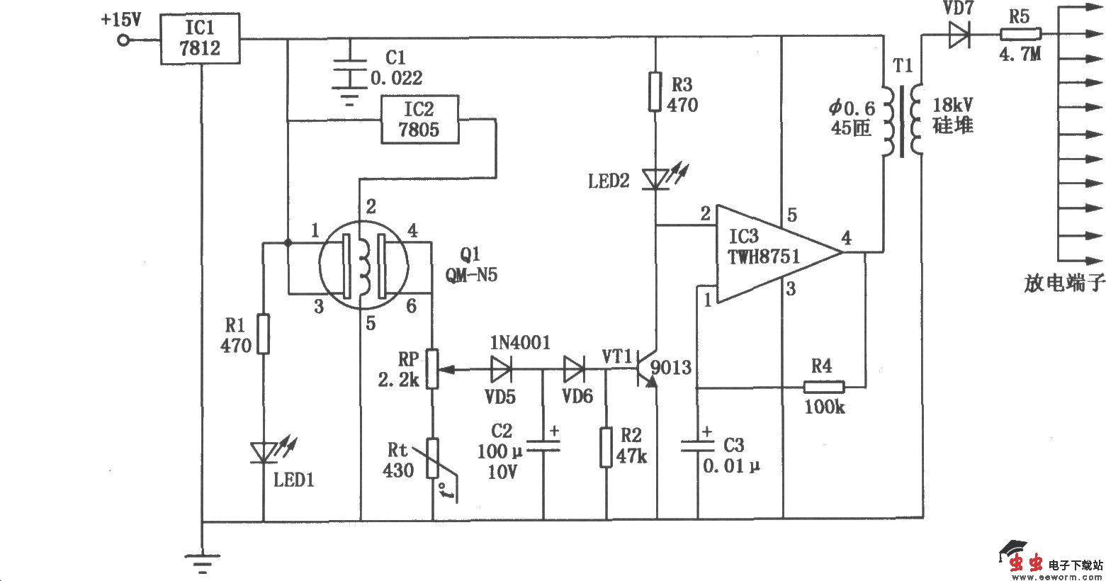 室内空气清新器