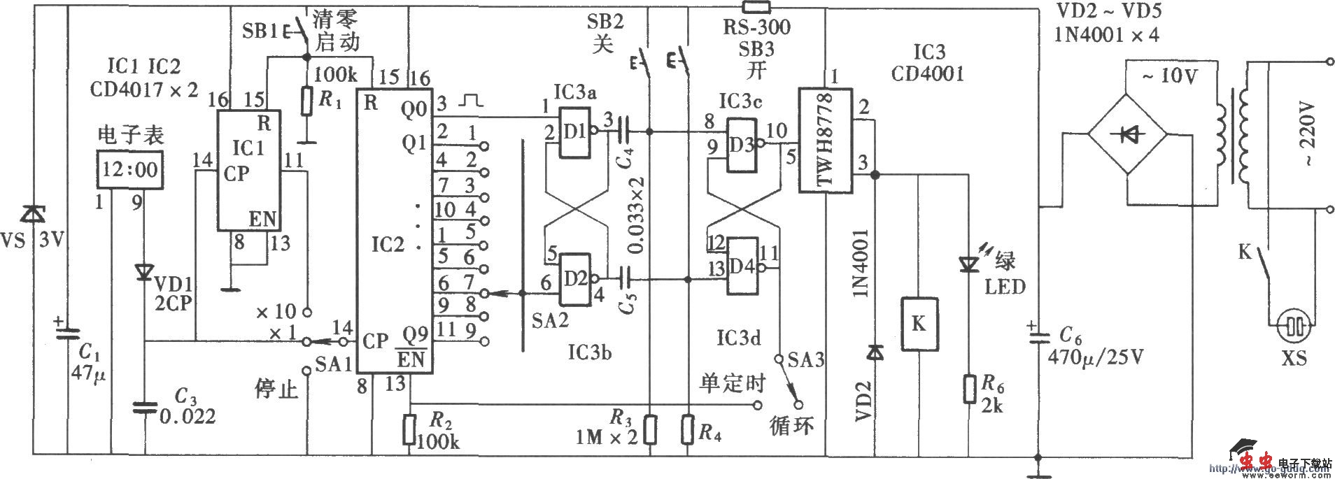 可调式可循环定时控制器(CD4001、CD4017)
