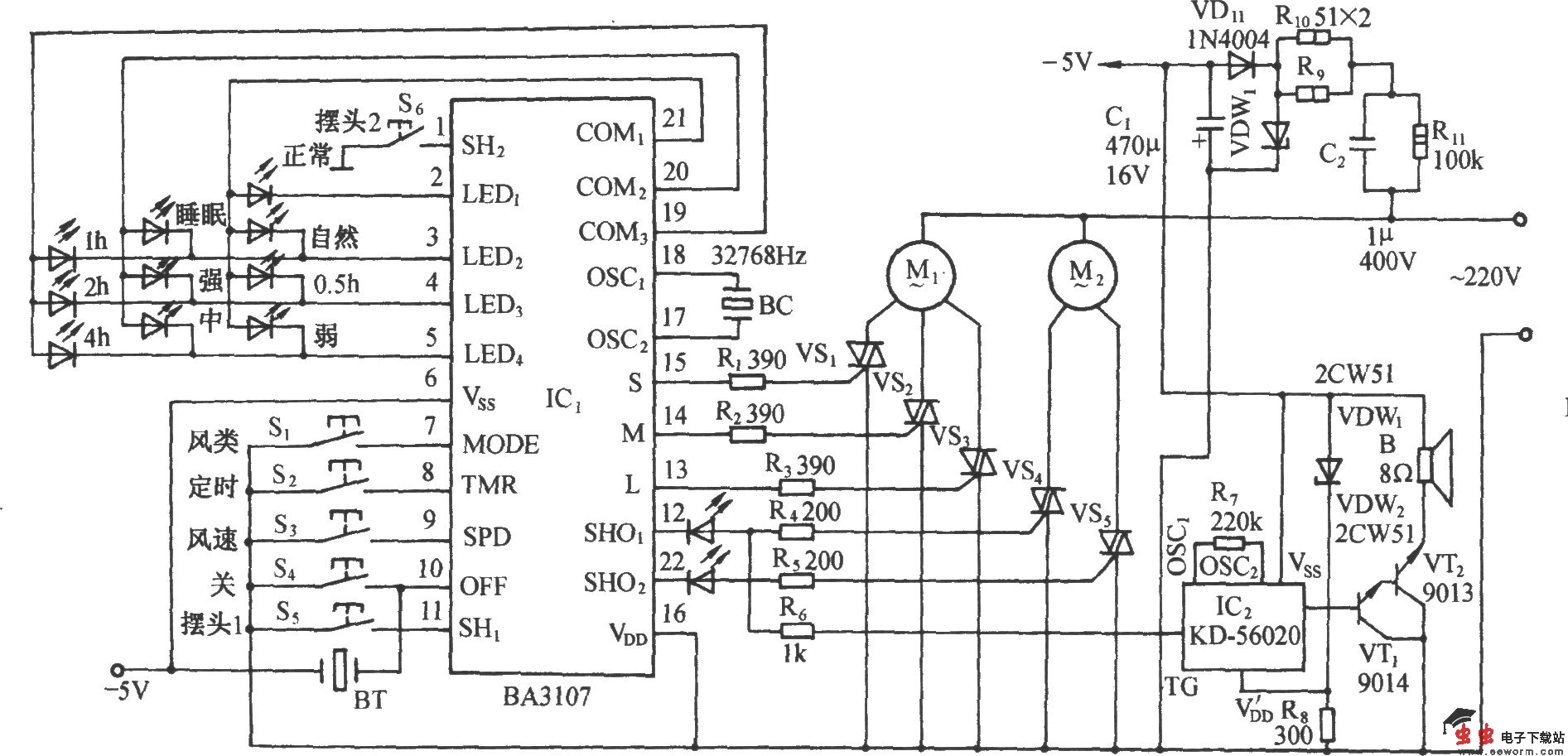 用BA3107的多功能电风扇伴动物叫声控制电路