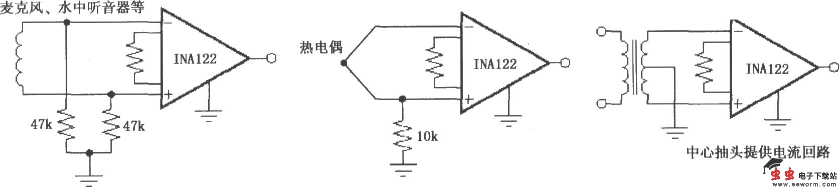 3个典型的INA122提供输入偏流通路的电路