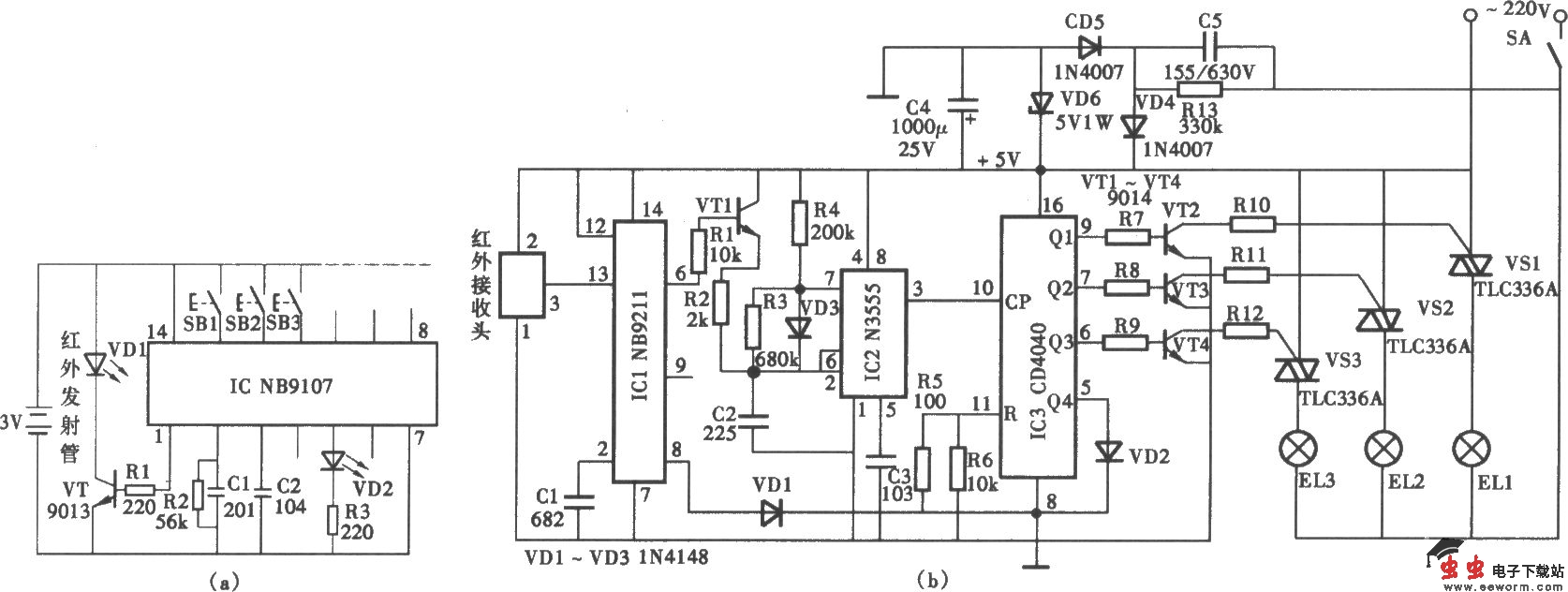 NB9017/9211红外线遥控照明灯电路
