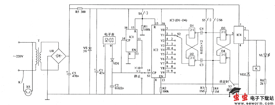 定时控制器电路