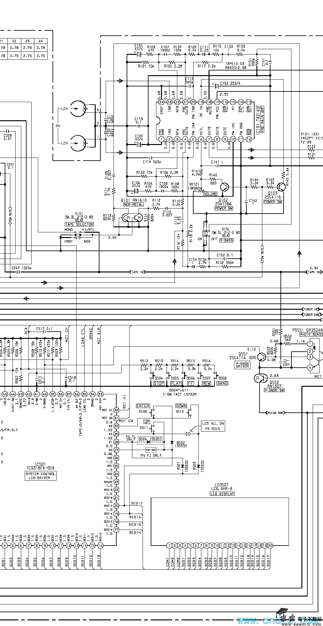 三星CE959微波炉电路