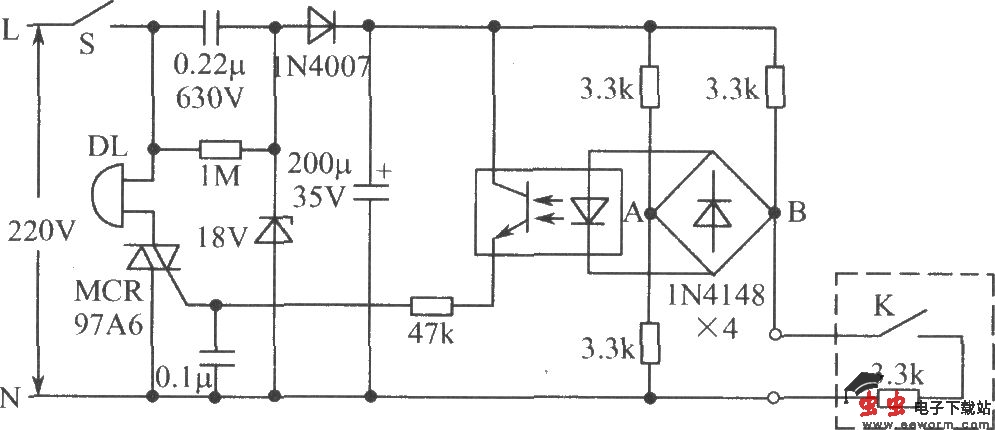 杂物间被撬报警器