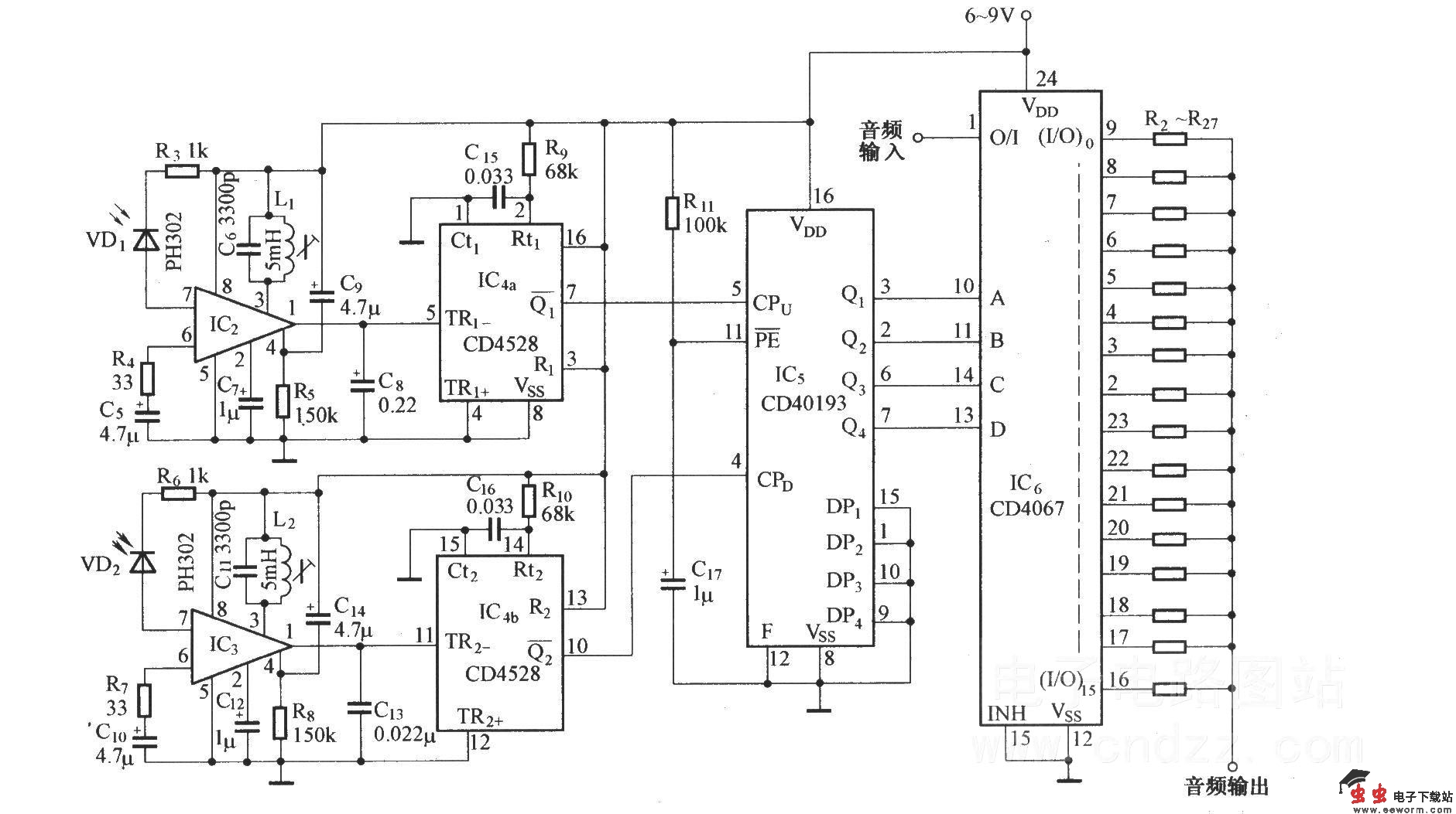 红外线音量遥控电路