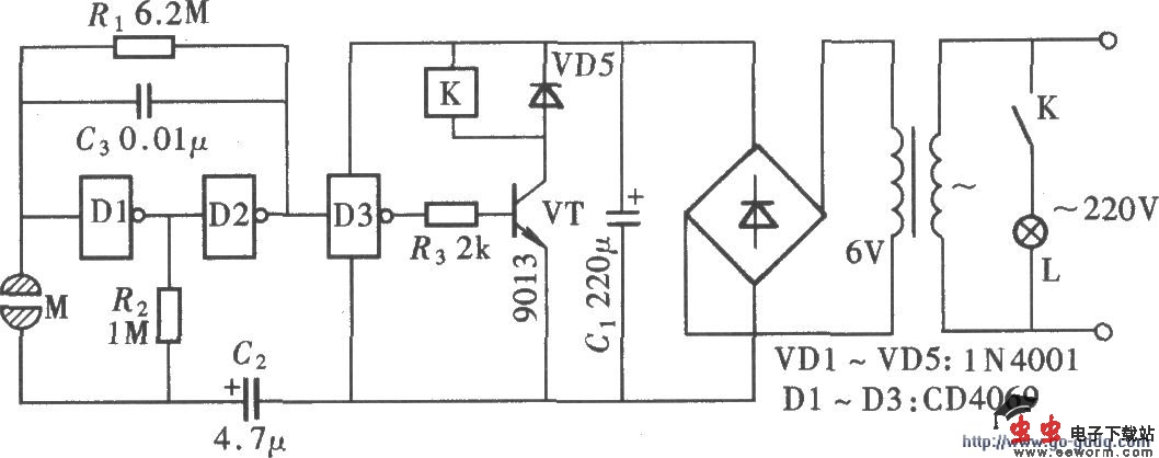 由CD4069构成的触摸式台灯开关