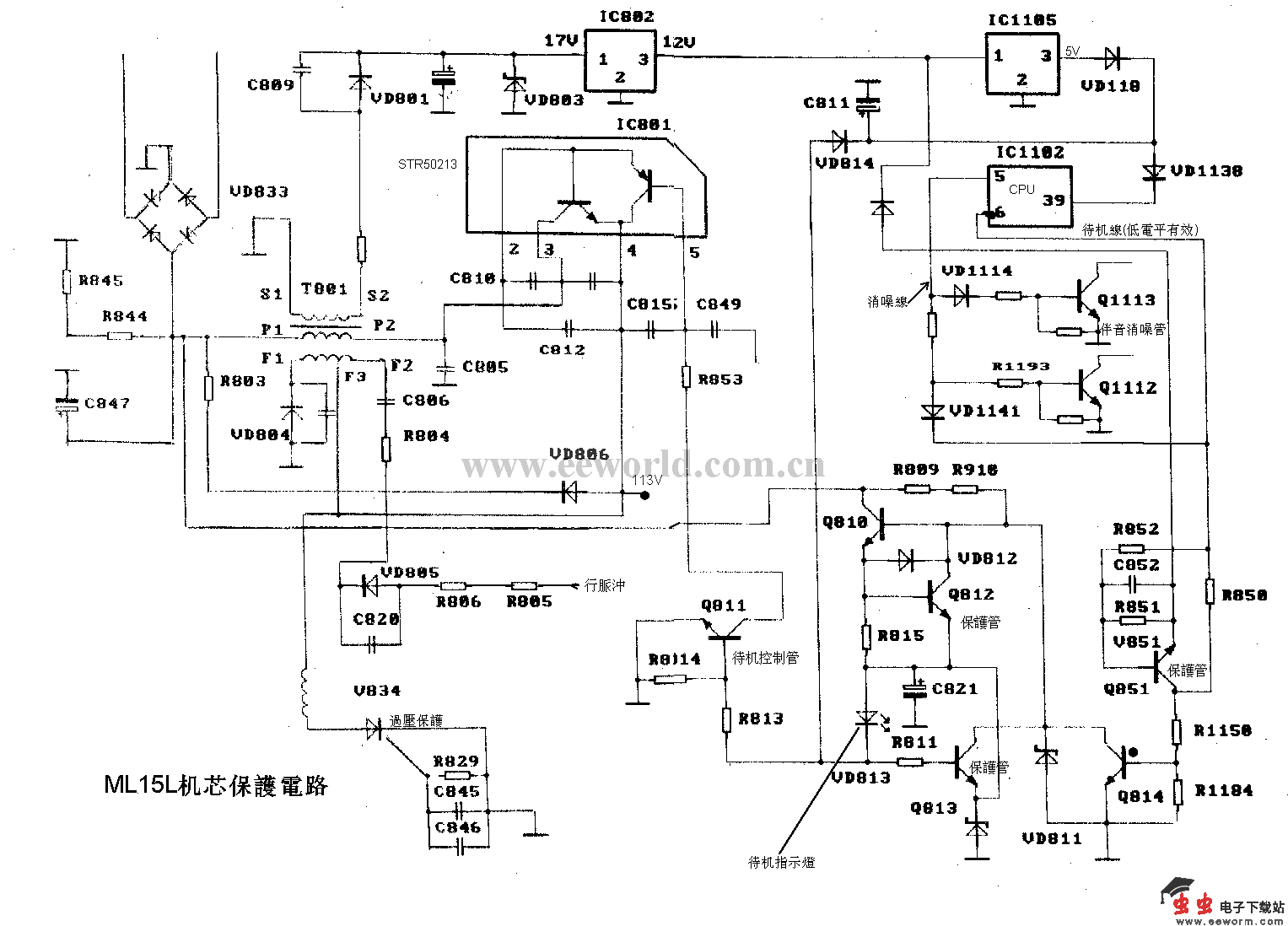 乐声2185彩电保护电路